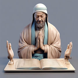 JUISH SON SAY PRAYER.jpg